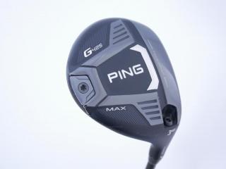 fairway_wood : หัวไม้ 3 Ping G425 Max (รุ่นปี 2022) Loft 14.5 ก้าน Ping Alta J CB Flex X