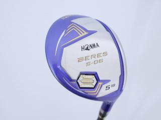 Fairway Wood : Honma : **ก้าน 3 ดาว** หัวไม้ 5 Honma Beres S-06 (รุ่นปี 2019) Loft 18 ก้าน ARMRQ X (47) Flex R (3 ดาว)