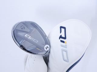 fairway_wood : **ของใหม่ ยังไม่แกะพลาสติก** ไม้กระเทย Taylormade Qi10 Rescue (ออกปี 2024) Loft 28 ก้าน Mitsubishi Diamana TM60 Flex R