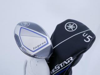 fairway_wood : **ของใหม่ ยังไม่แกะพลาสติก** ไม้กระเทย Yamaha Inpres DriveStar (รุ่นปี 2023 ตีไกลมากๆ) Loft 20.5 ก้าน Fujikura Speeder NX M423u Flex S