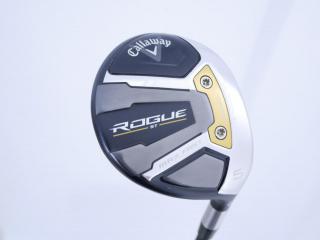 fairway_wood : หัวไม้ 5 Callaway Rogue ST Max Fast (รุ่นปี 2022) Loft 19 ก้าน Fujikura Speeder NX 40 Flex S