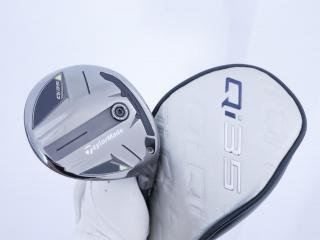 fairway_wood : หัวไม้ 3 Taylormade Qi35 (รุ่นล่าสุด ออกปี 2025) Loft 15 ก้าน Mitsubishi Diamana TM55 Flex S