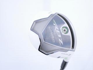 fairway_wood : หัวไม้ 3 Taylormade RBZ Tour Loft 14.5 Flex S