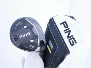 Fairway Wood : Ping : หัวไม้ 3 Ping G430 MAX (ปี 2024) Loft 15 ก้าน Fujikura HL45 Flex R