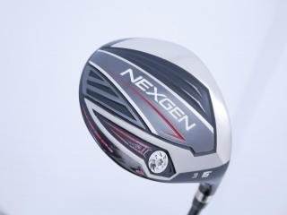 fairway_wood : **มีบุบ** หัวไม้ 3 NEXGEN Loft 15 Flex S