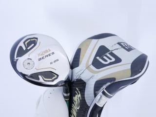 Fairway Wood : Honma : หัวไม้ 3 Honma Beres S-05 (รุ่นปี 2017) Loft 15 ก้าน ARMRQ ∞ (44) FLex R (2 ดาว)