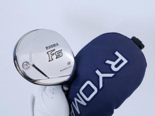fairway_wood : หัวไม้ 5 Ryoma F Titanium (รุ่นปี 2019 ไกลมากๆ) Loft 18 ก้าน Tour AD RF2 Flex SR