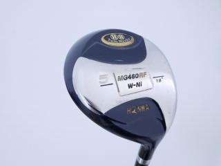 fairway_wood : **ก้าน 3 ดาว** หัวไม้ 5 Honma MG460rf Loft 18 ก้าน ARMRQ 851 Flex R (3 ดาว)