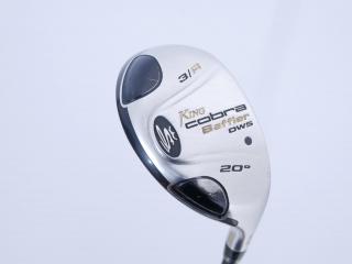Fairway Wood : Other Brand : ไม้กระเทย Cobra Baffler DWS Loft 20 Flex SR