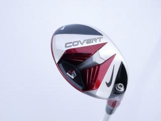 fairway_wood : ไม้กระเทย Nike Covert VRS Loft 23 (ปรับได้) Flex S