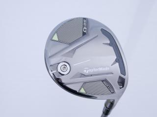 Fairway Wood : Taylormade : หัวไม้ 5 Taylormade Qi35 MAX Lite (รุ่นล่าสุด ออกปี 2025) Loft 18.5 ก้าน Fujikura Air Speeder Flex R