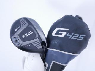 fairway_wood : หัวไม้ 3 Ping G425 LST (รุ่นปี 2022) Loft 14.5 ก้าน Ping 65 Flex S