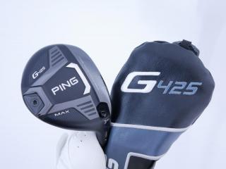 fairway_wood : หัวไม้ 3 Ping G425 Max (รุ่นปี 2022) Loft 14.5 ก้าน Ping Alta J CB Flex S