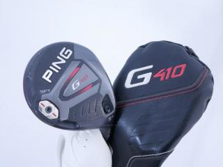 fairway_wood : หัวไม้ 5 Ping G410 SFT Maraging Steel (รุ่นปี 2019 Japan Spec) Loft 19 ก้าน Ping ALTA Distanza 40 Flex R