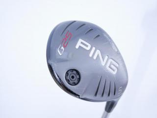 Fairway Wood : Ping : หัวไม้ 5 Ping G25 Loft 18 Flex S