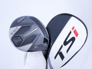 Fairway Wood : Titleist : หัวไม้ 7 Titleist TSi1 (ออกปี 2021) Loft 20 ก้าน Titleist TSP013 45 Flex R