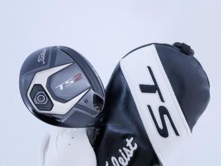 fairway_wood : หัวไม้ 5 Titleist TS2 (ออกปี 2019) Loft 18 ก้าน Fujikura Speeder 519 Evolution Flex S