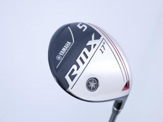 Fairway Wood : Yamaha : หัวไม้ 5 Yamaha RMX (ออกปี 2020) Loft 17 Flex R