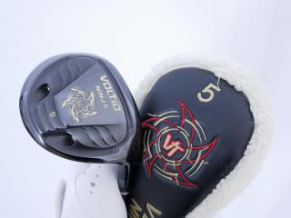 Fairway Wood : Katana : หัวไม้ 5 Katana Voltio NINJA 880Hi (ตัวท๊อป ปี 2018) Loft 18 ก้าน Fujikura Speeder 461 Flex SR