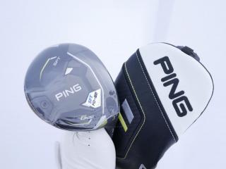 fairway_wood : **ของใหม่ ยังไม่แกะพลาสติก** หัวไม้ 3 Ping G430 SFT (รุ่นปี 2023) Loft 16 ก้าน Ping Alta J CB Flex SR