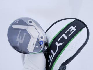 Fairway Wood : callaway : **ของใหม่ ยังไม่แกะพลาสติก** หัวไม้ 3 Callaway ELYTE X (รุ่นล่าสุด ปี 2025) Loft 15 ก้าน Fujikura VENTUS 5 Flex R