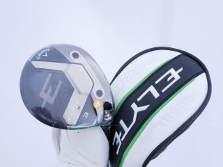 Fairway Wood : callaway : **ของใหม่ ยังไม่แกะพลาสติก** หัวไม้ 3 Callaway ELYTE X (รุ่นล่าสุด ปี 2025) Loft 15 ก้าน Fujikura VENTUS 5 Flex SR