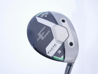 fairway_wood : **ก้านสั้น** หัวไม้ 3 Callaway ELYTE Max Fast (ออกปี 2025) Loft 16 ก้าน UST Mamiya LIN-Q 40 Flex R