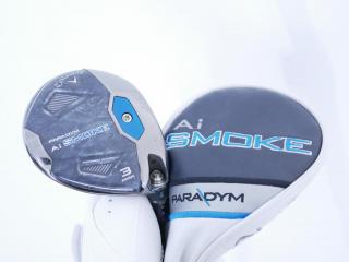 fairway_wood : หัวไม้ 3 Callaway Paradym AI Smoke MAX (รุ่นปี 2024 Japan Spec.) Loft 15 ก้าน Mitsubishi TENSEI 50 Flex S