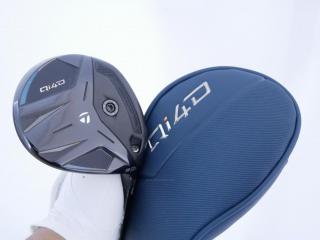 fairway_wood : หัวไม้ 3 Taylormade Qi4D (รุ่นใหม่ล่าสุด ออกปี 2026) Loft 16.5 ก้าน Mitsubishi REAX 65 Flex S