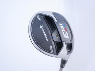fairway_wood : หัวไม้ 3 Taylormade M3 Loft 15 ก้าน Mitsubishi TENSEI CK 65 Flex R