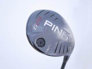 fairway_wood : หัวไม้ 3 Ping G25 Loft 15 Flex S