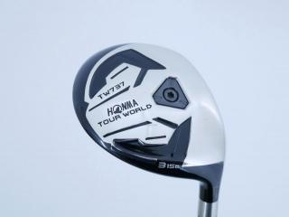 Fairway Wood : Honma : หัวไม้ 3 Honma Tour World TW737 (ออกปี 2017) Loft 15 ก้าน Honma Vizard EX-A65 Flex S