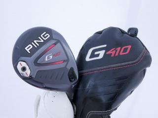 fairway_wood : หัวไม้ 3 Ping G410 Maraging Steel (รุ่นปี 2019 Japan Spec) Loft 14.5 ก้าน Ping ALTA J CB Flex R