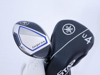 fairway_wood : ไม้กระเทย Yamaha Inpres DriveStar (รุ่นปี 2023 ตีไกลมากๆ) Loft 18 ก้าน Fujikura Speeder NX M423u Flex R