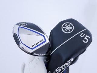 fairway_wood : ไม้กระเทย Yamaha Inpres DriveStar (รุ่นปี 2023 ตีไกลมากๆ) Loft 20.5 ก้าน Fujikura Speeder NX M423u Flex SR