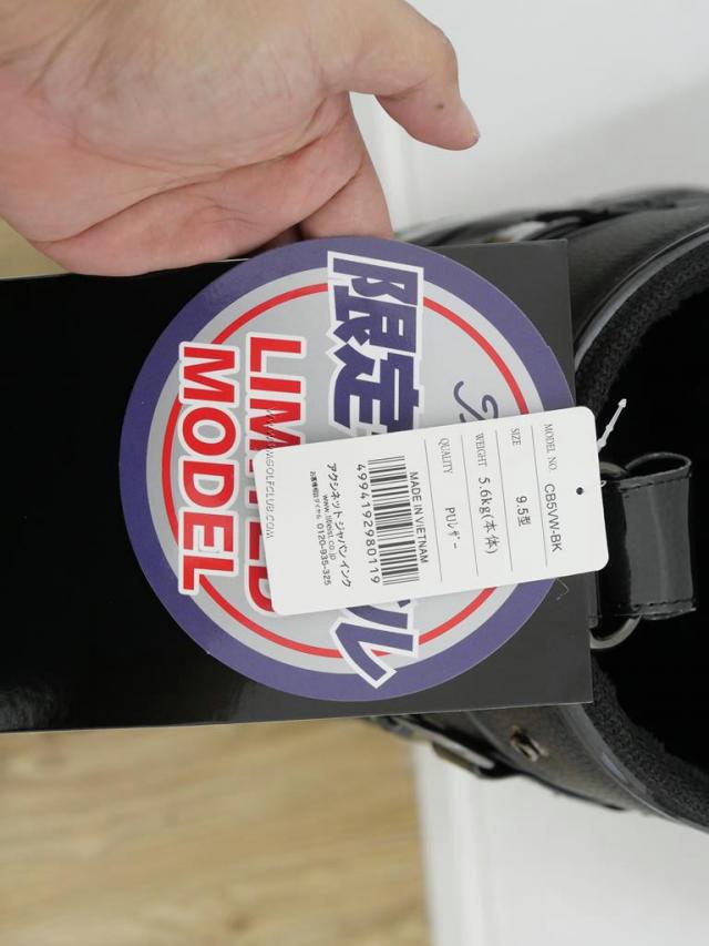 Golf Bag : All : ***ของใหม่*** ถุงกอล์ฟ Titleist Vokey Limited CB5VW ขนาด 9.5 นิ้ว