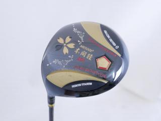left_handed : ไดรเวอร์ Mutsumi Honma MH500X2 (รุ่นปี 2020 หัวขนาด 500cc. หน้าเด้งเกินกฏ) Loft 10.5 Flex R