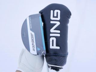 putter : **ของใหม่ ยังไม่แกะพลาสติก** พัตเตอร์ Ping Sigma 2 Half Pipe ยาว 34 นิ้ว