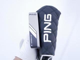 putter : พัตเตอร์ Ping ANSER 2 (รุ่นล่าสุด ออกปี 2024) ยาว 34 นิ้ว
