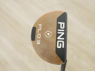 Putter : All : พัตเตอร์ Ping PLD 3 Limited (ตัวท้อปสุด หายาก) ยาว 33 นิ้ว