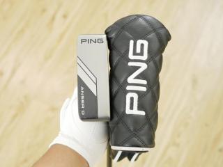 Putter : All : พัตเตอร์ Ping ANSER D (ออกปี 2024) ยาว 33 นิ้ว