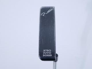 putter : พัตเตอร์ Piretti Cuvio 303SS ยาว 33 นิ้ว