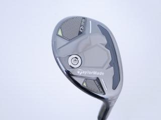 Lady club : All : ไม้กระเทย Taylormade Qi35 MAX Lite Rescue (ออกปี 2025) Loft 27 ก้าน Mitsubishi ELDIO TM40 Flex A (Lady)
