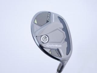 lady_club : ไม้กระเทย Taylormade Qi35 MAX Lite Rescue (ออกปี 2025) Loft 27 ก้าน Mitsubishi ELDIO TM40 Flex L
