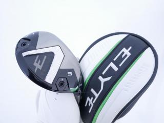 Lady club : All : ไม้กระเทย Callaway ELYTE Max Fast (ออกปี 2025) Loft 25 ก้าน UST Mamiya LIN-Q 40 Flex A (Lady)