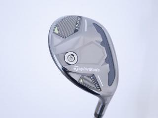 lady_club : ไม้กระเทย Taylormade Qi35 MAX Lite Rescue (ออกปี 2025) Loft 27 ก้าน Mitsubishi ELDIO TM40 Flex L
