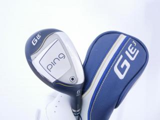 lady_club : ไม้กระเทย Ping G Le3 (รุ่นล่าสุด ปี 2024 Japan Spec.) Loft 30 ก้านกราไฟต์ Ping ULT 250 Flex L (Lady)