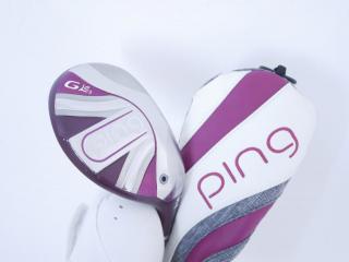 Lady club : ไม้กระเทย Ping G Le2 (ปี 2021 Japan Spec.) Loft 26 ก้านกราไฟต์ Ping ULT 240 Flex L