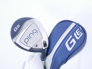 lady_club : หัวไม้ 3 Ping G Le3 (รุ่นล่าสุด ปี 2024 Japan Spec.) Loft 18 ก้านกราไฟต์ Ping ULT 250 Flex A (Lady)