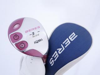 lady_club : หัวไม้ 3 Honma Beres ML512 Loft 16 ก้าน ARMRQ UD40 Flex L (2 ดาว)